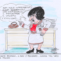 Cliccami per Ingrandirmi